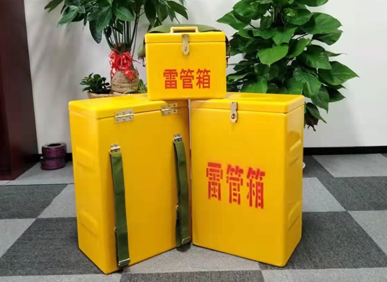 成安矿山爆破用的炸药箱雷管箱，你了解多少？