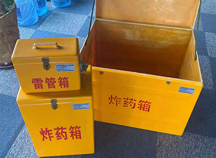 成安玻璃雷管箱生产标准全解析：安全、性能与合规的基石